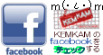 KEMKAMfacebook`FbNI